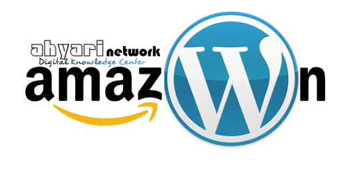 Amazon - Wordpress